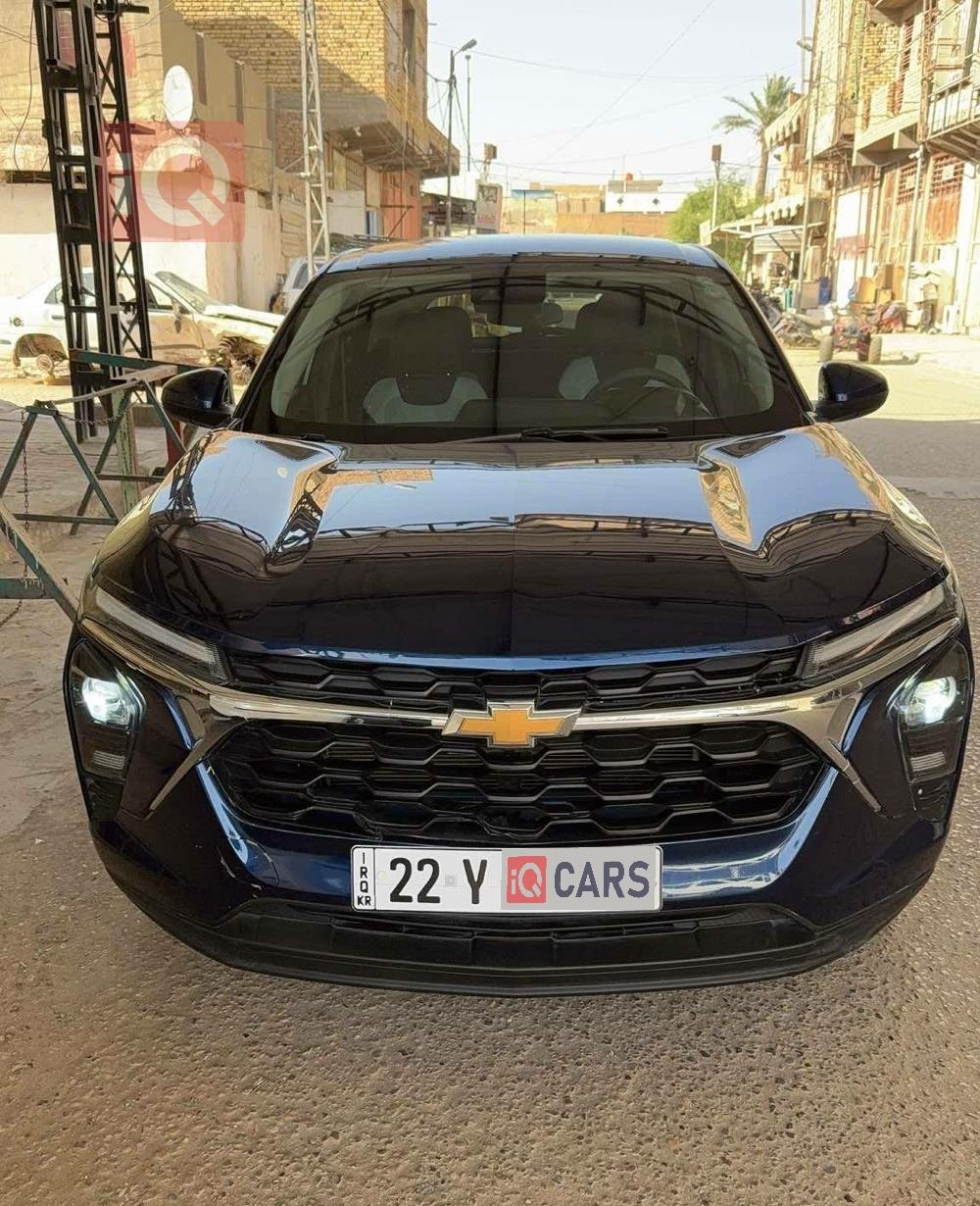 شێڤرۆلێت تراکس